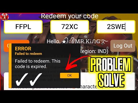 ERROR Failed to redeem. this code is expired problem solve | How to redeem failed problem solve