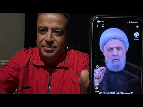 عااااجل ايران و تركيا و الصحوه متي نري هذا الحلم 