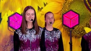 O Lia Lia Vaikai - Kai Sirpsta Vyšnios Suvalkijoj