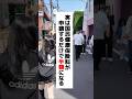 【知らなかった！】実は国民健康保険料が申請するだけで半額になる