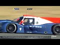 4 Hours of FUJI - VIP Hotlaps -LIVE