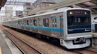 小田急3000形3268F〔各駅停車 藤沢行き／鶴間駅到着・発車〕
