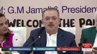 Sharjeel Memon Speech At Ceremony | 26th May 2022