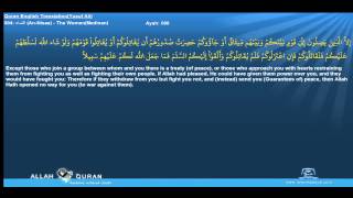 Quran English Yusuf Ali Translation 004 النساء An Nisaa The WomenMedinan Islam4Peace com