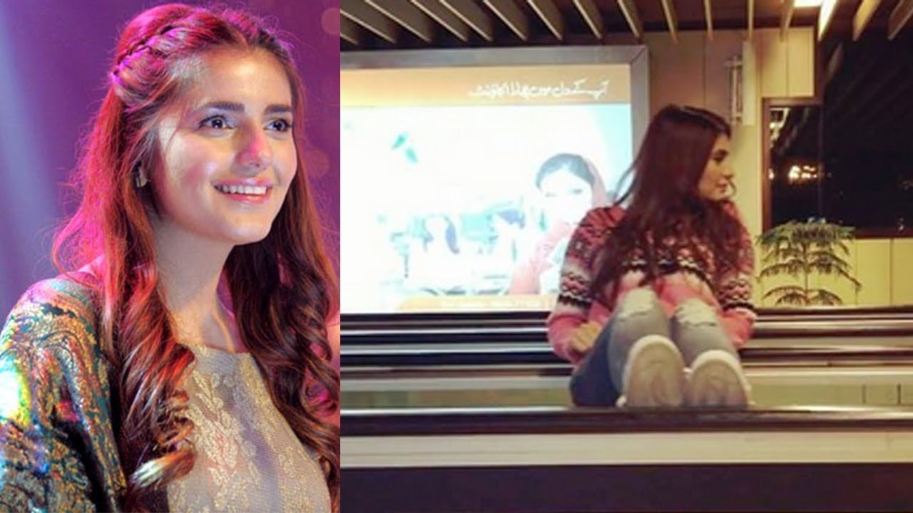 When Momina Mustehsan missed her flight-Adeez TV HD-