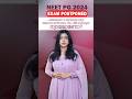 പരീക്ഷയുടെ 12 മണിക്കൂർ മുമ്പ് ആരോഗ്യ മന്ത്രാലയം നീറ്റ് പിജി മാറ്റിവെച്ചത് ന്യായമാണോ?