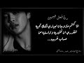 ردة فعل جيمين اذا كنتم متزوجان اجباري لكنك تحبيه لتقرري ان تختبريه وتراسليه من حساب غريب 