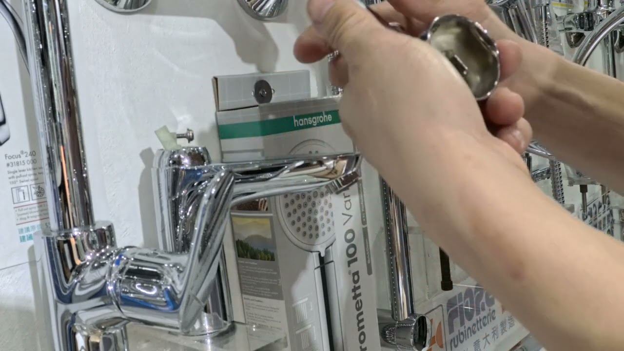 [古sir秘笈]即場解說更換 hansgrohe F0CUS 糸列龍頭制芯(因講錯！更正龍頭芯號碼為 : 92730 000 才正確！
