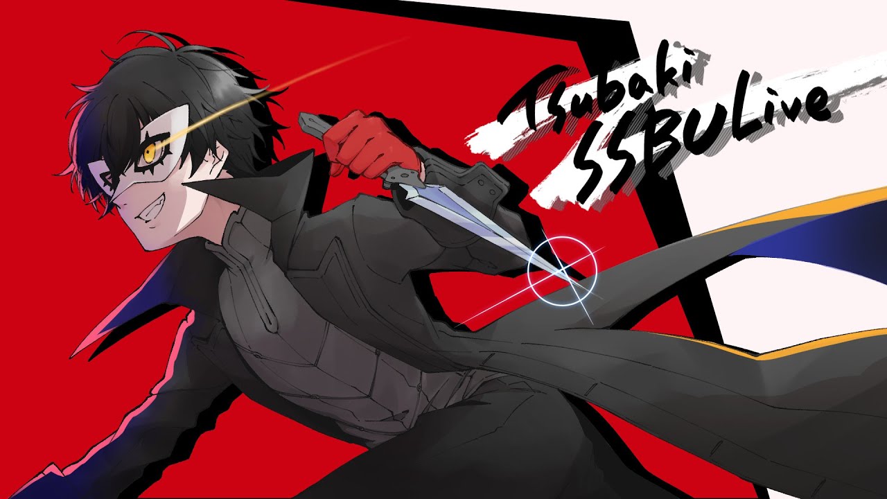 【スマブラSP】メイトする