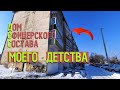 После снегопада, проеду?