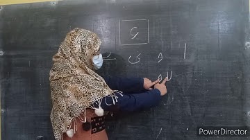 Class - Prep - 2 - Harmain Urdu Silsila Ibtidai Sowm - Assignment for Copy # 09 - HSS