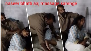 Aap Dekhna Rukhsana Ka Block Aur Aaj Ke Block Mein Naseer Bhatti Mage Karenge