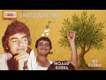 شفيق كبها - بحبك بحبك |shafeq kabha ya zman- b7bk 