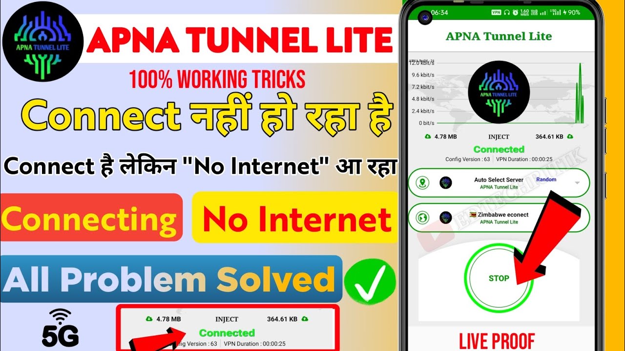 Apna Tunnel Lite App Kaise Use Kare | apna tunnel lite connecting ...