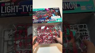 GQ 1/144 Light-Type Guncannon Unboxing #gunpla #gundam #shorts #bandai #modelkit