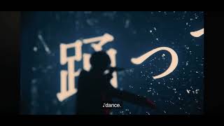 Yorushika - 451 (Dance of the Moon and Cat  Live)