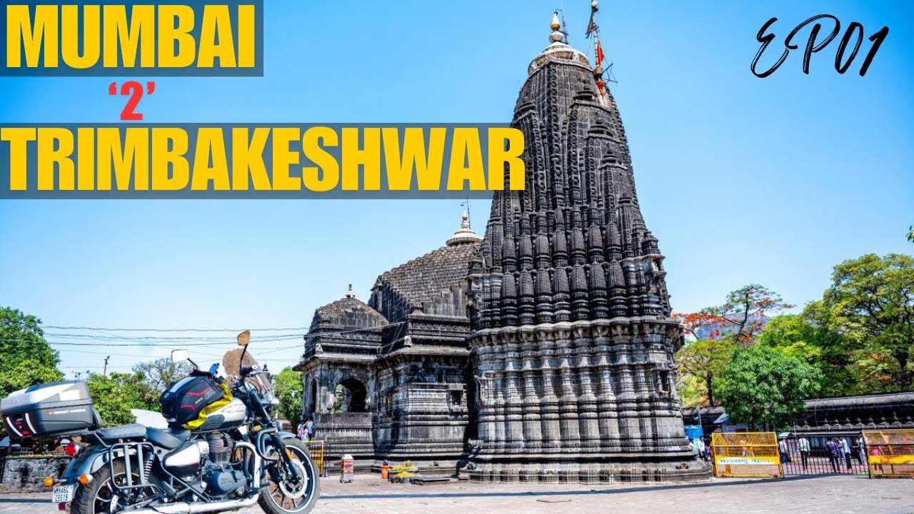 Panvel to Trimbakeshwar on Bike | Solo Ride । त्रिंभकेश्वर ज्योर्तिलिंग यात्रा🙏 | EP 01