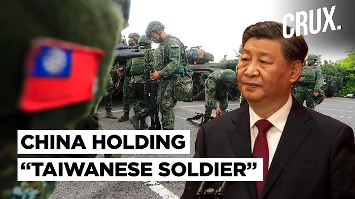 “Taiwanese Soldier” Rescued By China Coast Guard “Lied About Identity” | Taiwan Detects 36 Aircraft - DayDayNews