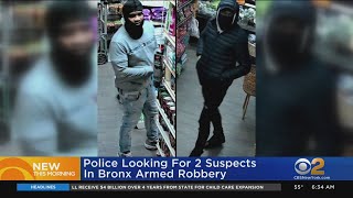 2 suspects wanted in Bronx bodega armed robbery