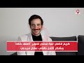 أضعف خلقه كريم قاسم يتحدث عن فيلمه الجديد مع أحمد حلمي