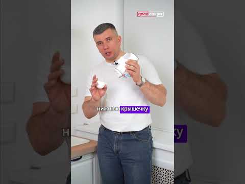 Не уходит вода в раковине | решаем проблему с водой в раковине #shorts #сантехник