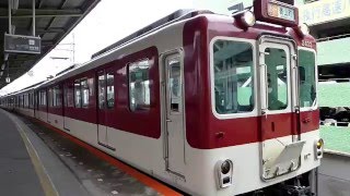 近鉄2430系+1437系　大和八木駅発車