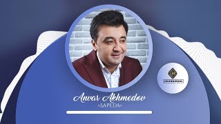 Анвар Ахмедов - Сапеда (2021) / Anvar Akhmedov - Sapeda (Official audio, 2021)