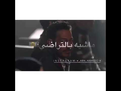 حنن ياقاضي ماشيها بتراضي بالحكم بلاش تنادي ده انا جاي في خناقة