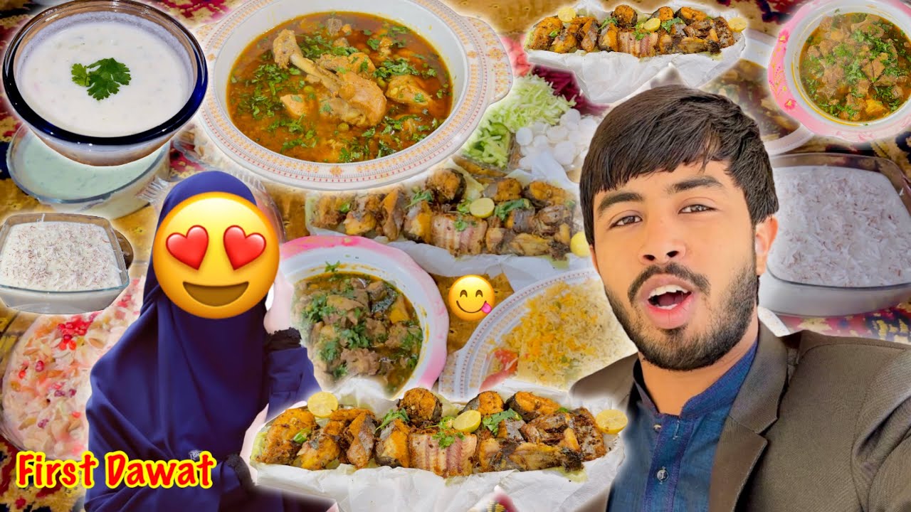 Meri Aur Meri Wife Ki Pehli Dawat 😍 Shaadi Ke Baad First Dawat Khane Gaye 😍 Zohaib Pendu