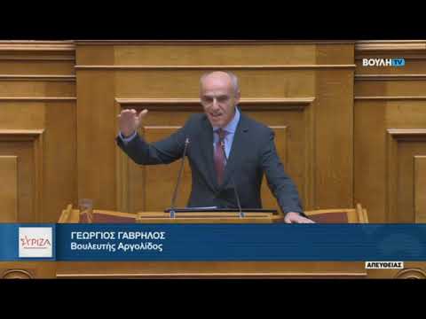 Ομιλία ως ειδικός εισηγητής του ΣΥΡΙΖΑ ΠΣ για το Σ/Ν του Υπ. Εργασίας και Κοινωνικής Ασφάλισης