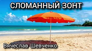 картинка: 