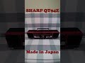 Кассетный магнитофон Sharp QT-94Z из 1980-х! #1980s #cassette #sharp #qt94z #retro