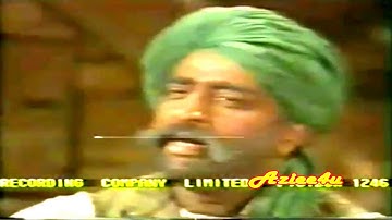 ASHFAQ AHMED`S { Mama Seemi *Band Galli* } "Part 3" Ptv Classic Play *Lazwal Mohabat Lazwal Afsaney*