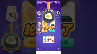 Bomb Cat - victory - Android game screenshot 3