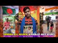 Sawal Mera Hindu Bhai Se _ Desh Main Mil Jul Kar Rahain
