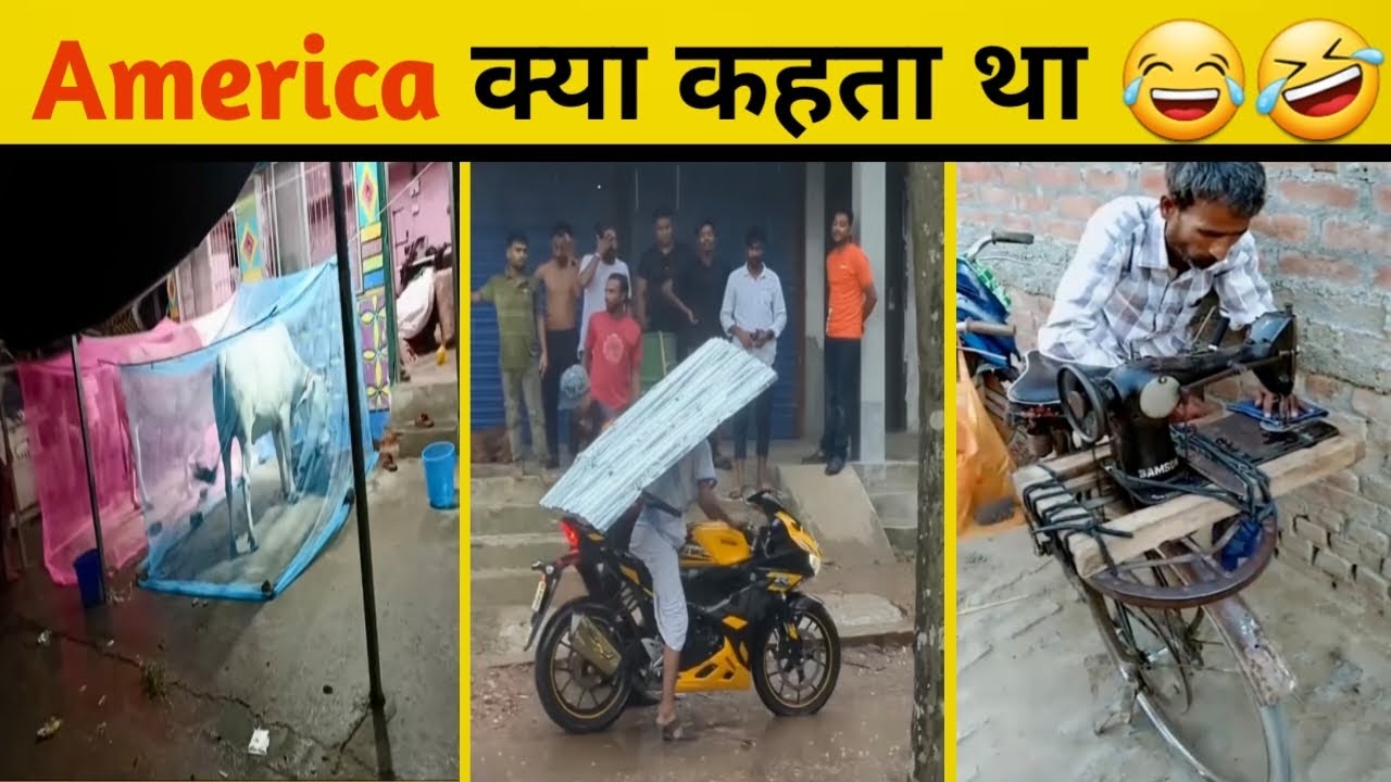 क्या बस यही देखना, बाक़ी रह गया था!😂🤣 | Funny Video,s Try Not to Laugh || Total idiots At Work 