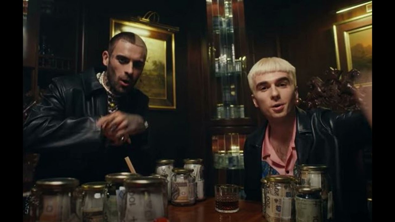 Mata x OKI - Manekin Remix SNIPPET (Quebonafide)