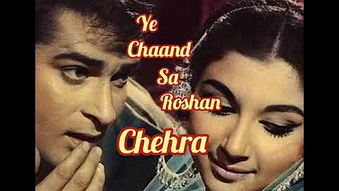 Yeh Chand Sa Roshan Chehra video status