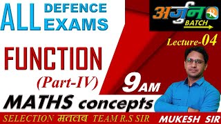 Maths Function Lacture-04 | AIRFORCE | NAVY | NDA | Defence Exams | Mukesh Sir