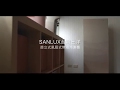 SANLUX台灣三洋 165L 直立式單門冷凍櫃 SCR-165F product youtube thumbnail