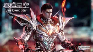 Download Lagu ✨Swallowed Star EP196 [MULTI SUB] MP3