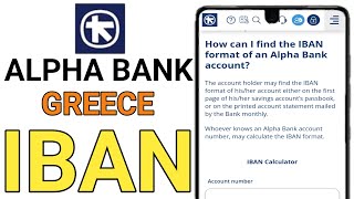 How To Get Alpha Bank IBAN  | Payment Guide