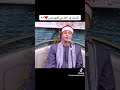الشيخ محمد ماهر الشناوي مستقبل دولة التلاوة بمصر 