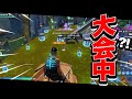 公式大会です・・・【フォートナイト/Fortnite】