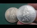 Монета 20 лет Победы 1 рубль 1965 года и 40 лет Победы 10 марок ГДР 1985 года Сравнительный обзор