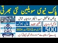 Join Pak Navy as Civilian 2024 Latest Jobs Apply Online | How to Apply For Pak Navy Jobs 2024