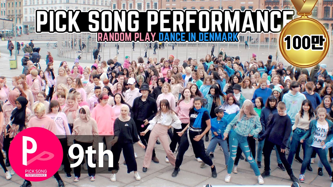 [RPD] KPop Random Play Dance in Copenhagen, Denmark (9th ®PICK SONG) 랜덤플레이댄스(제9회픽송퍼포먼스in덴마크 코펜하겐)