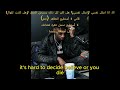 21 Savage,Mariah the scientist - Dark days (Lyrics)    ترجمه أغنية ايام سوداء