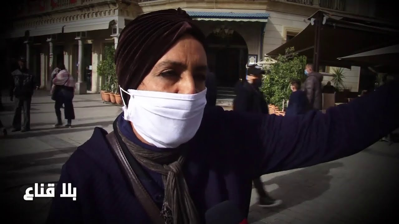 bila kinaa | امرأة بألف رجل تتوجه برسالة في الصميم ..أمنيتي نعمل جمعية للدفاع عن حق الرجل ولن أستسلم