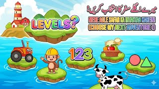 Interactive Learning Games for Kids | Animals, Shapes & Numbers Adventure! screenshot 4
